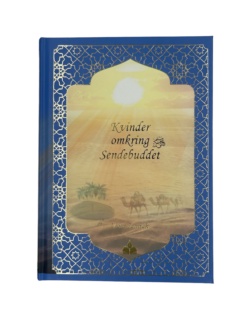 Kvinder omkring Sendebudet (SAW)