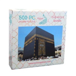 Puslespil - Kabaa 0