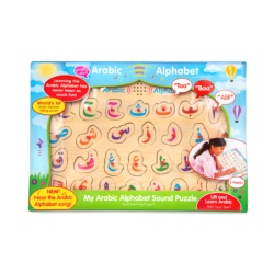 Arabisk alfabet lyd-puslespil 1