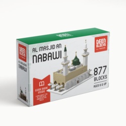 Deenblocks - Masjid an-nabawi