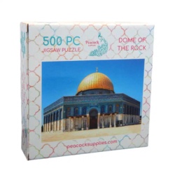 Puslespil - Dome Of Rock