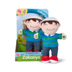 Lille dukke Zakariya 1