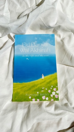 Fid Dunya Wal Akhirah