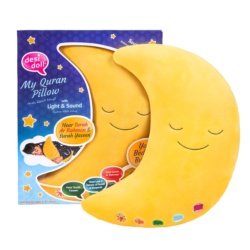 My Quran Moon Pillow 1